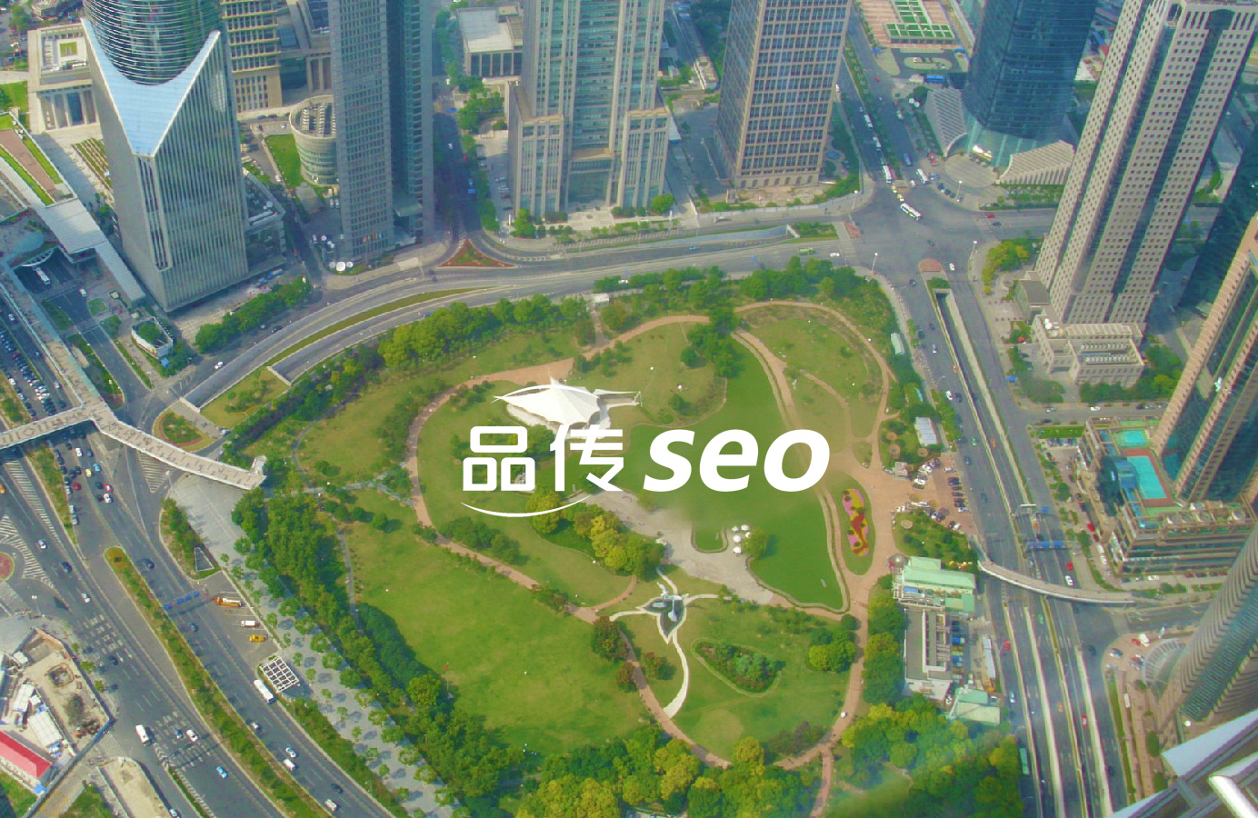 外汇平台内容营销+SEO怎么玩？_品传