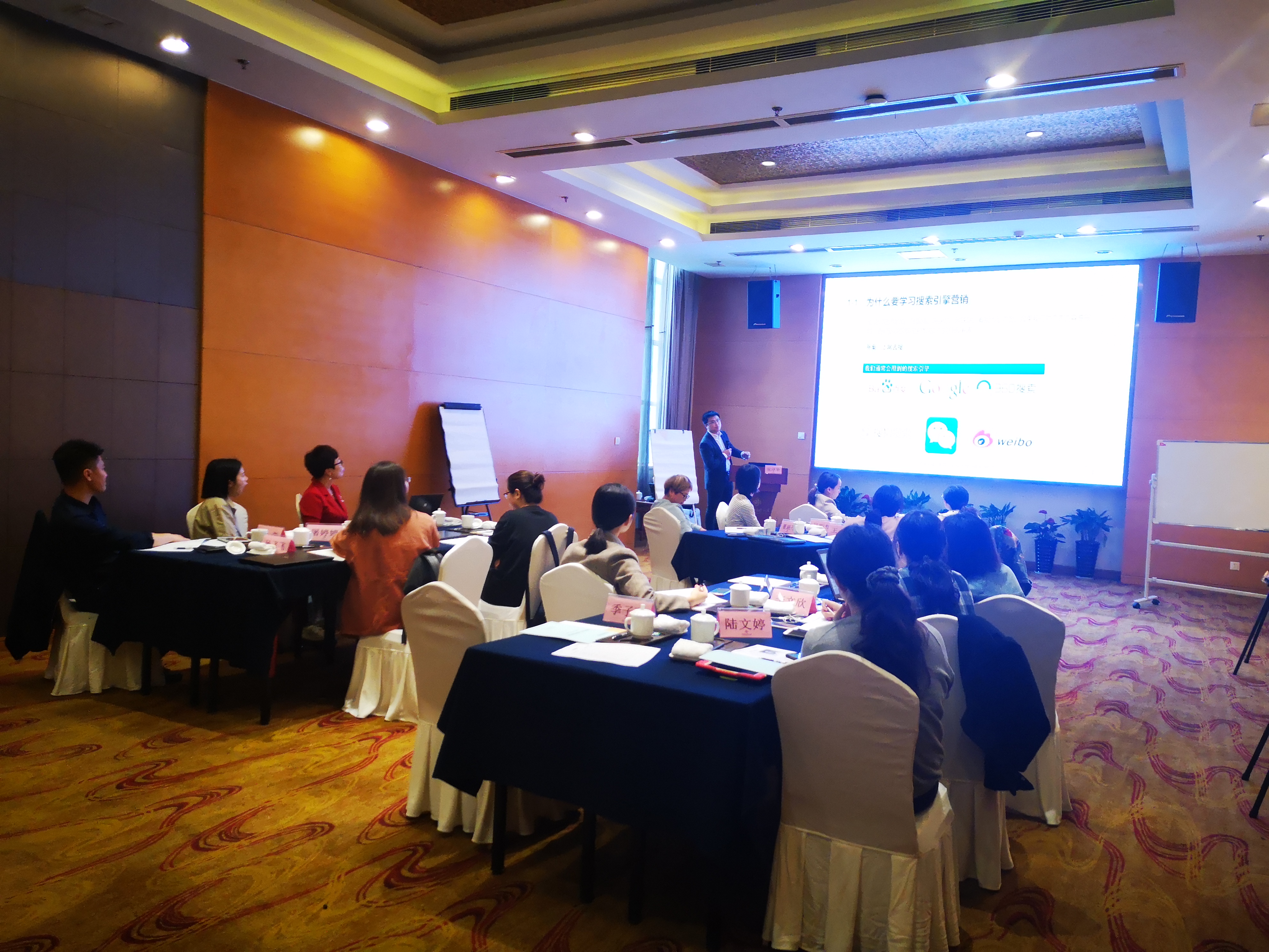 2019-04-23 091300.jpg