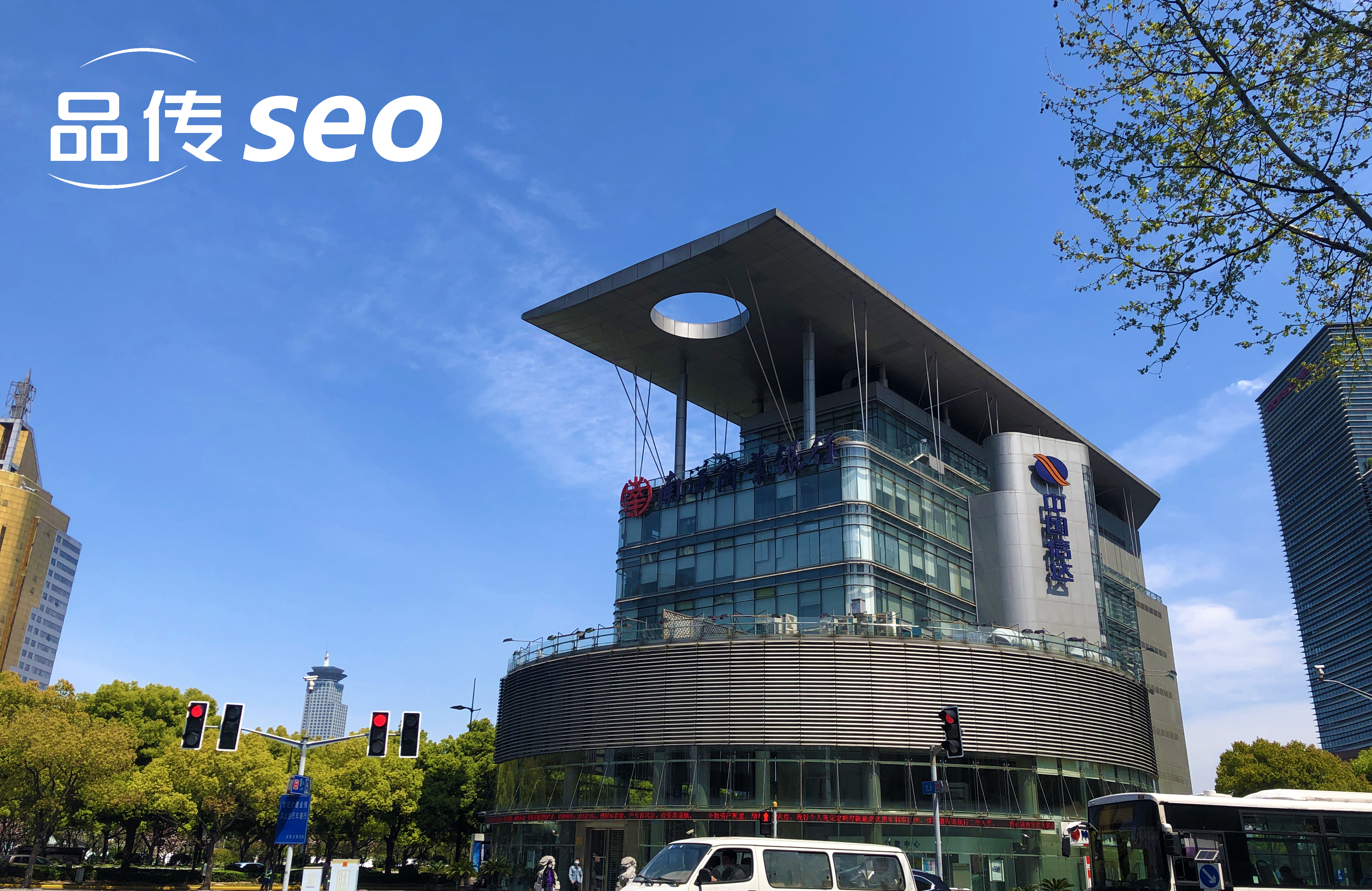 香港市場的本地化SEO策略與案例分享